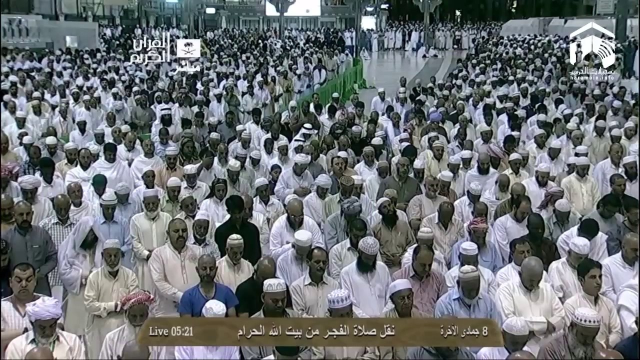 HD| Makkah Fajr 8th April 2014 Sheikh Juhany