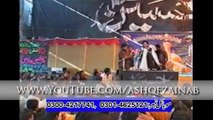 Qasida: Zikar Haidar Ka - Zakir Ijaz Jhandvi of Bahawalpur