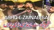 Qasida: Inda Naam Abbas Hai - Zakir Abbas Raza Jhandvi - Jhang, Pakistan