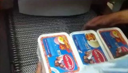 ÜLKER GOLF-1 Lt lik Dondurma Paketleme 6 lı kutu videosu Tam Otomatik