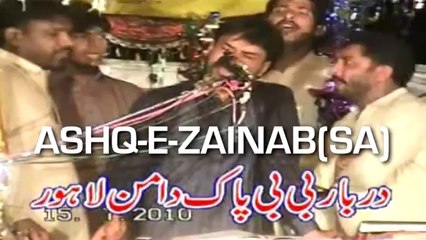 Qasida: Maula Hussain Ne - Zakir Abbas Raza Jhandvi - Jhang, Pakistan