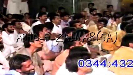 Qasida: Shaban Aa Gaya Hai | Zakir Zargham Abbas Shah | Jhang, Pakistan