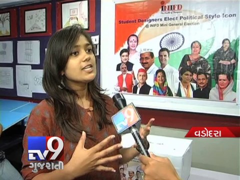 Politicians and fashion : Youngsters vote for Narendra Modi, Vadodara - Tv9 Gujarati