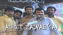 Qasida: Jekun Sajdi Hai Sardaari | Zakir Qazi Wasim Abbas
