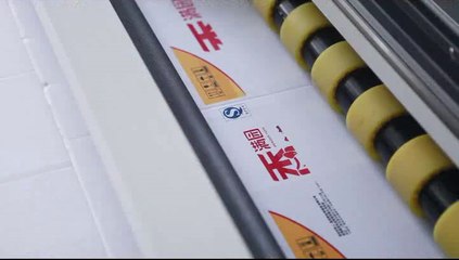 aokecut@163.com corrugated carton box  short run production small quantity digital printing machine