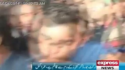 Umar Akmal fight with security guards
