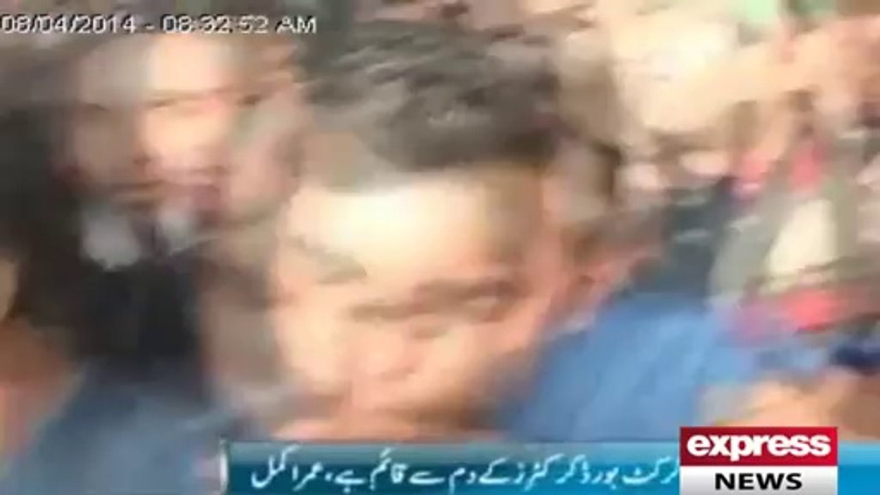 Umar Akmal fight with security guards