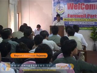 BAJAUR STUDENTS pkg by Gul Hayan  07 April 2014 Peshawar News Bureau