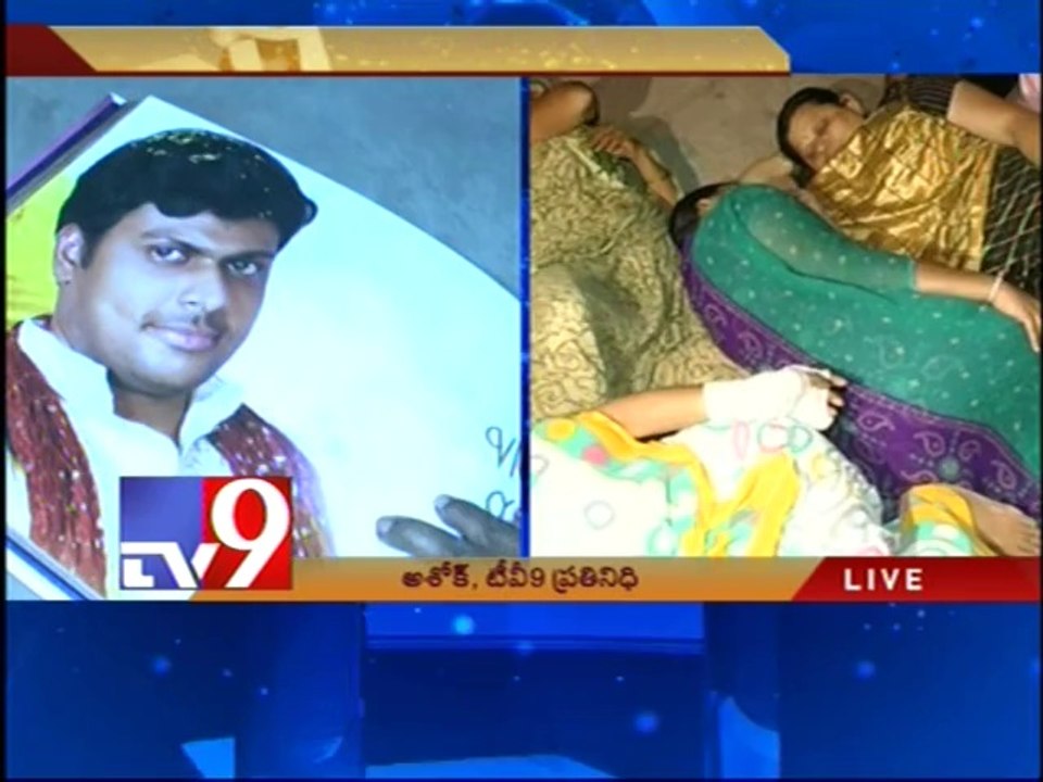 Man arrested for demanding high dowry from overweight girl