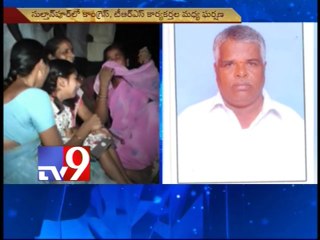 Political war kills COngress activist in Medak