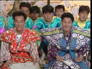 Most Extreme Elimination Challenge (MXC) - 408 - MXC Wrestling Extravaganza - WWE vs. TNA