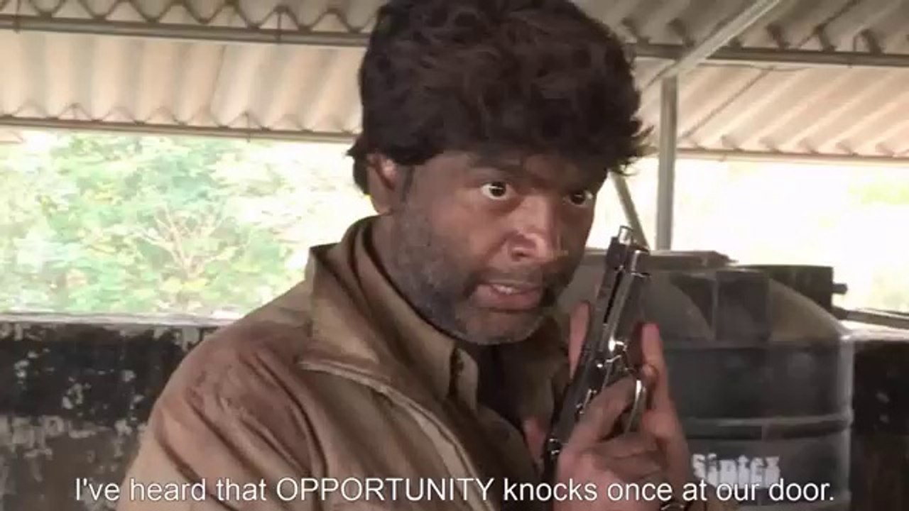 Ludo With Subtitles