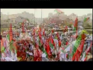 Saathi, Mazlomo Ka Saathi Hai ALTAF HUSSAIN,