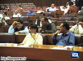 Dunya News - Pakistan Protection Bill approved amid volatile opposition