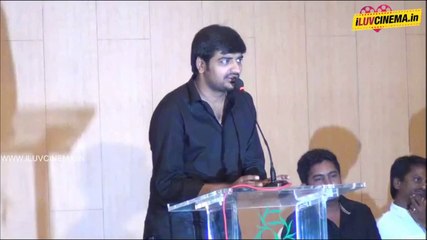 Maan Karate Success Meet Part1