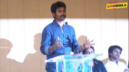 Maan Karate Success Meet Part2