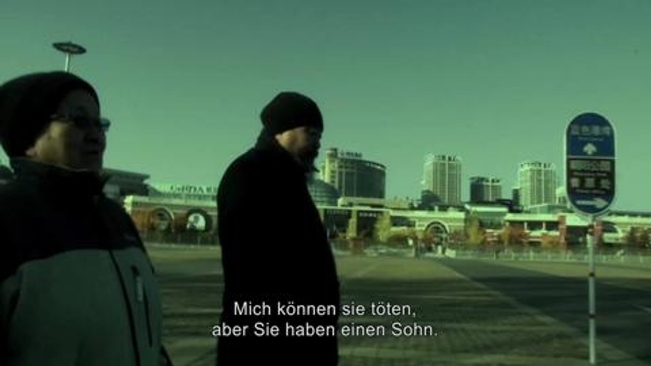 Ai WaiWai The Fake Case - Trailer (Deutsche UT) HD