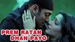OFFICIAl | Sonam Kapoor As Princess In Salman Khan's Prem Ratan!