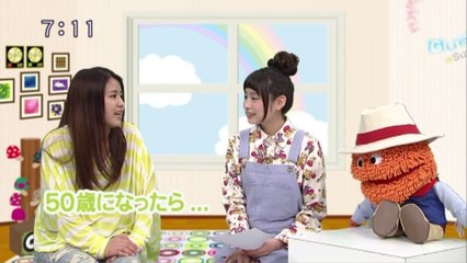 sakusaku.14.04.08 (2）50歳までに日本語が話せるようになりたい　Suzuさん登場