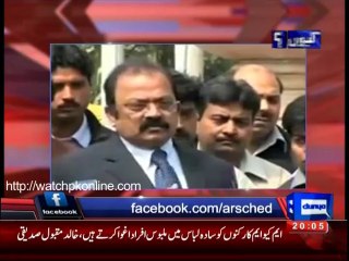 Shiekh Rasheed in Kyun show dollars and resign