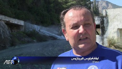 عودة إلى الجذور في اليونان مع منابع المياه الساخنة