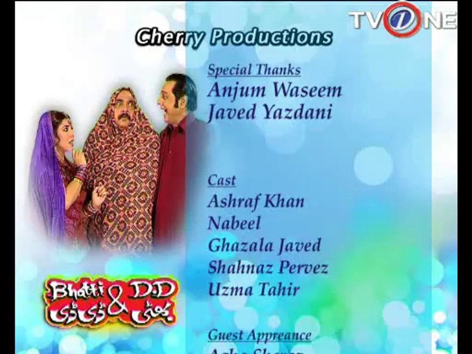 Bhatti Aur DD EP #12 SEG 03
