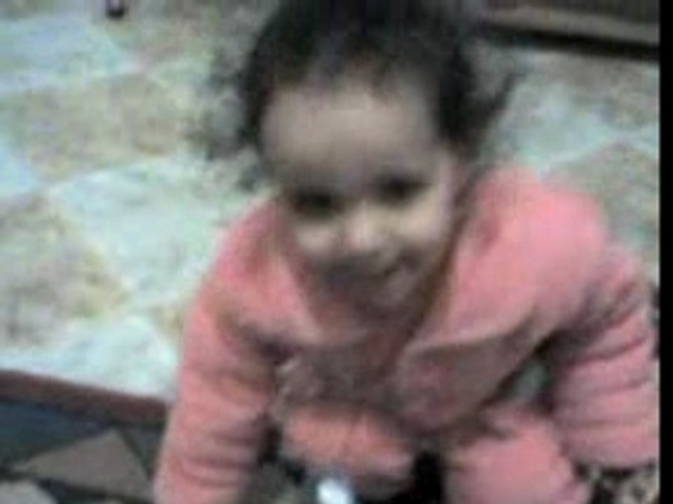 manahil