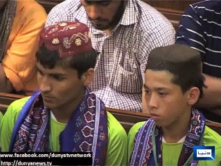 Dunya News-Pakistan Street Child World Cup heroes return
