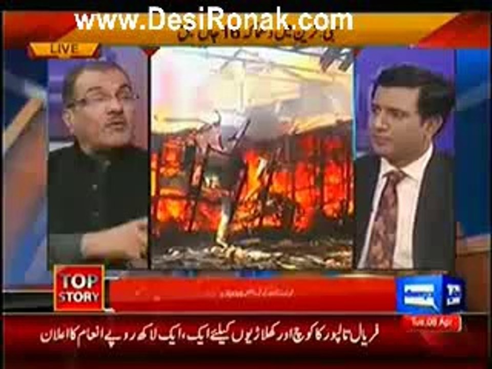 Nuqta-e-Nazar – 8th April 2014