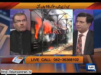 Dunya News - NUQTA-E-NAZAR – 08-04-2014