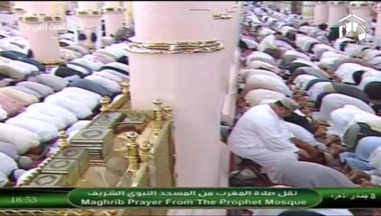 Prod 8th April 2014 Madeenah Maghrib led by Sheikh Qaasim