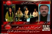 WAQT Indepth With Nadia Mirza With MQM Khuwaja Izhar Ul Hassan (07 April 2014)