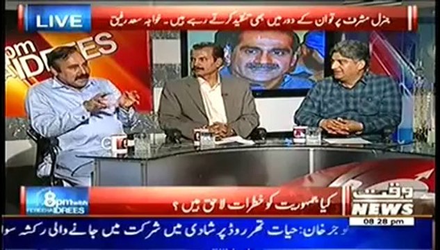 8 PM With Fareeha Idrees (8th April 2014) Kya Army Chief Ka Bayan Warning Hain