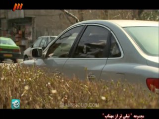 Nili Tar Az Mahtab part 3 - نیلی تر از مهتاب قسمت سوم