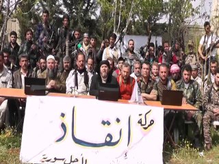 اعلان عن تشكيل حركة انقاذ لاجل سورية في حلب وريفها