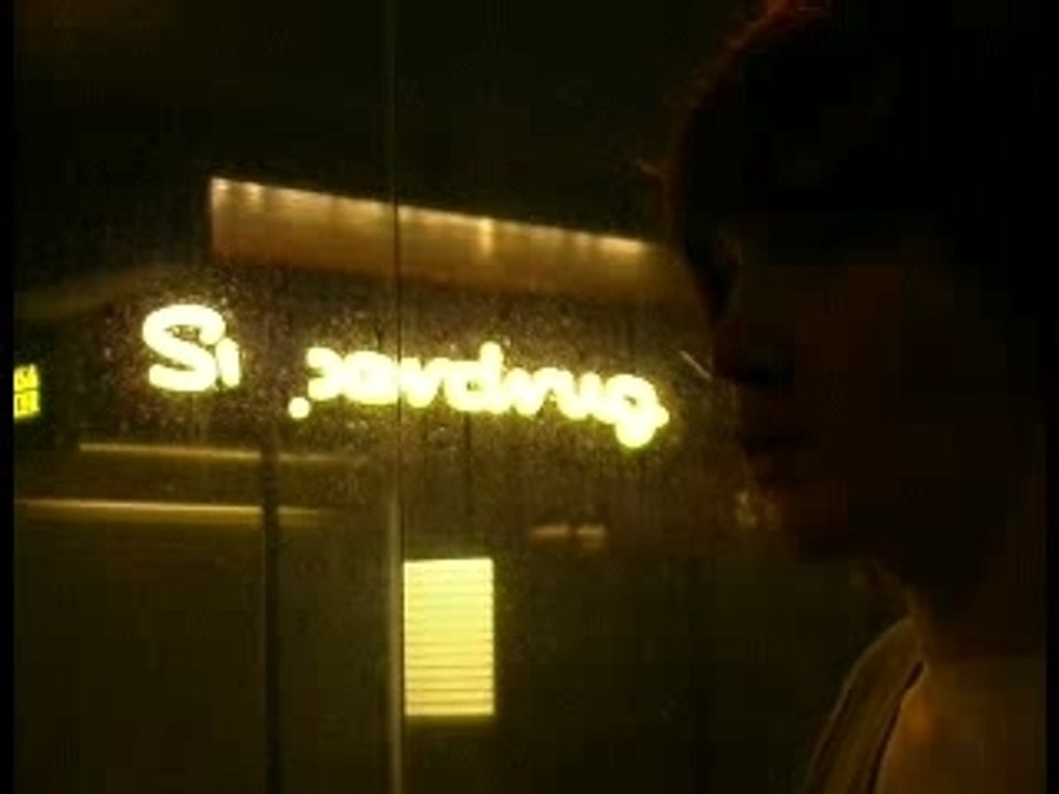 GoodnightAssurance