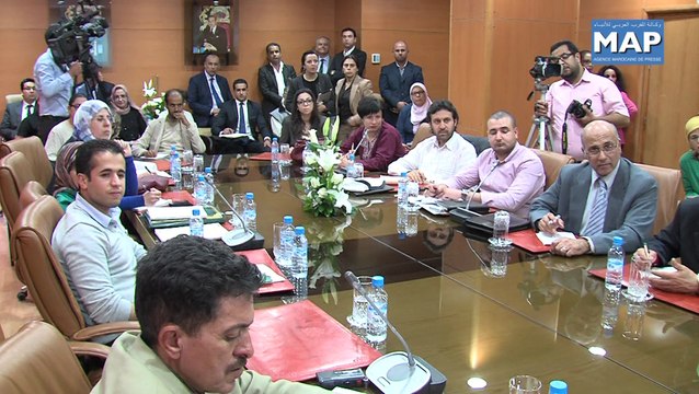 Conférence sur la loi cadre portant charte nationale de l'environnement et du développement durable