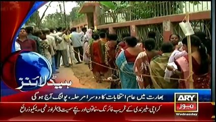 Headlines - 0000 - Wednesday - 09 - Apr - 2014