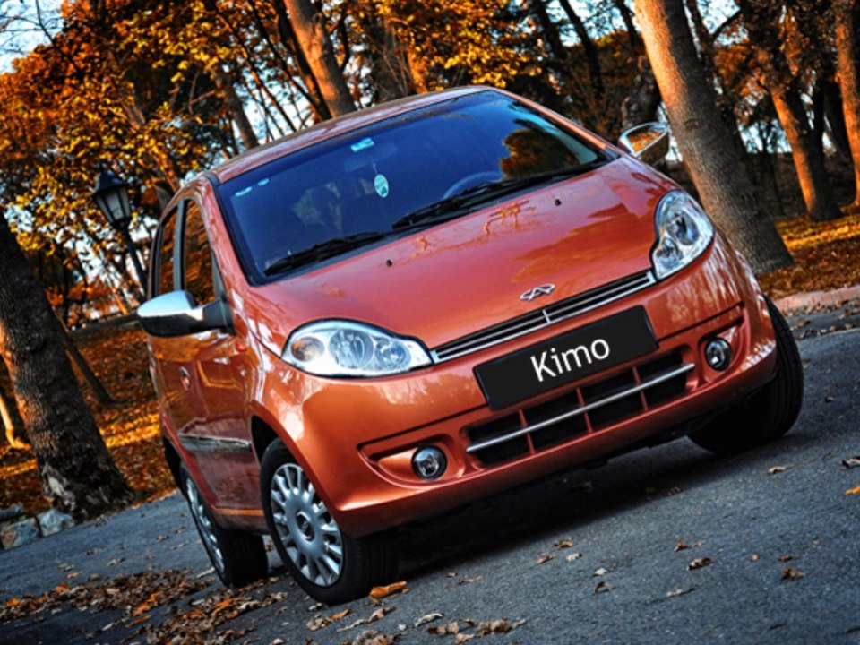 CHERY ÖZGÖR OTOMOTİV