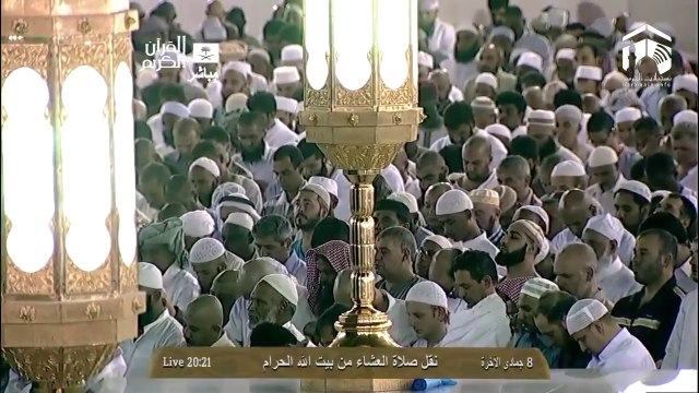 HD| Makkah Isha 8th April 2014 Sheikh Talib