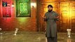 Allah Hu HD New Full Islamic Video by Jawad Raza Qadri - New Naat Album  [2014]
