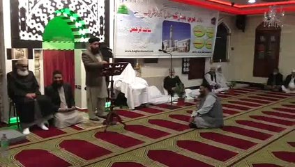 Maulana Hafiz ur Rahman Ghazali(Urs Mashaikh e Baghar Shareef Birmingham)6/4/14
