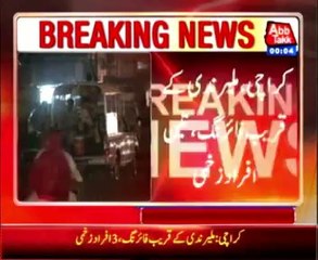 karachi malir naddi firing