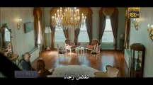 مسلسل سعيد وشورى الحلقة 5 القسم 2 مترجمة للعربية