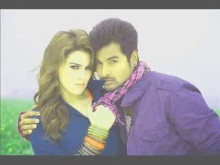 Watch Maan Karate full dvd hd film free new film Thamil Movie Online Watch DVD