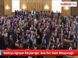 Saldırıya Uğrayan Kılıçdaroğlu: Asla Geri Adım Atmayacağız