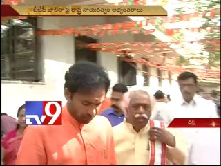 Uncertainty over BJP TDP seat adjustments