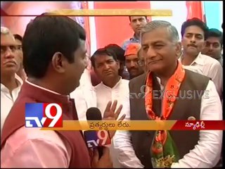 VK Singh  files nomination from Ghaziabad