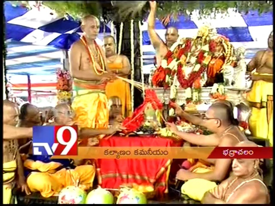 Sri Rama Navami celebrations in Bhadrachalam