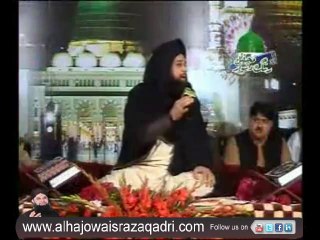 Tere Qadmon Mein Jo Hain By Owais Raza Qadri